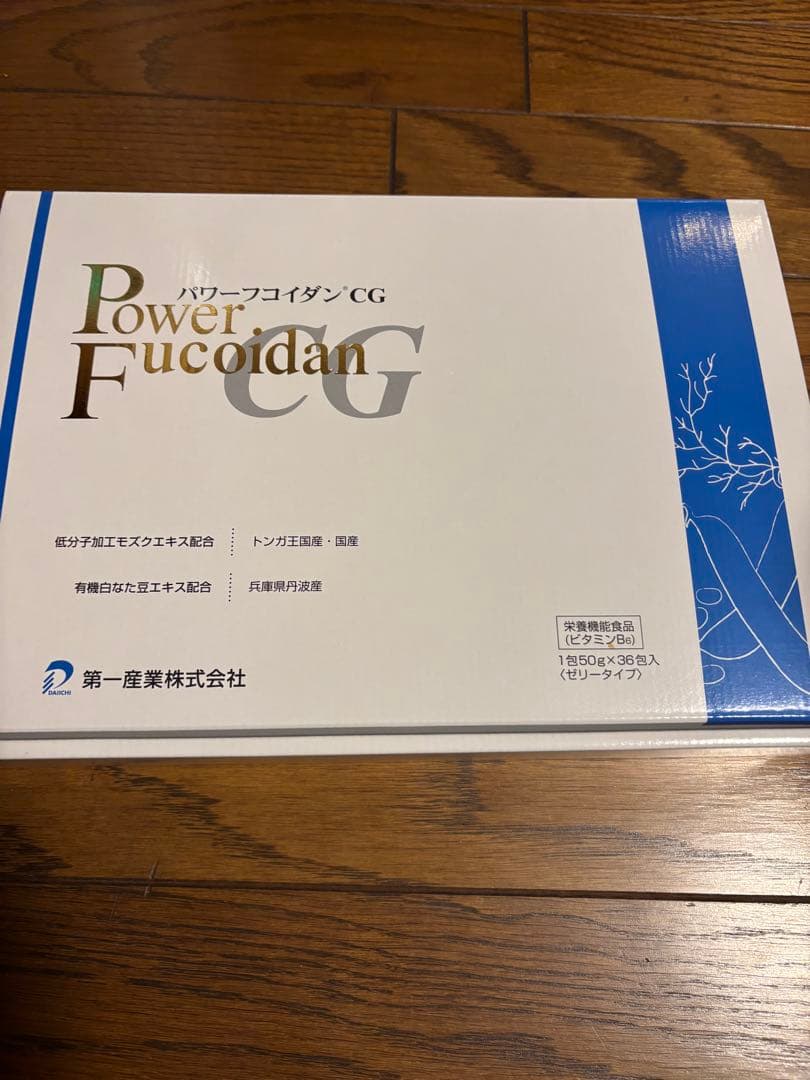 パワーフコイダンCG 50g (30包)