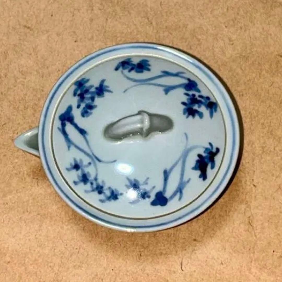 宝瓶茶器 豆茶器 茶器 煎茶道具 茶道具