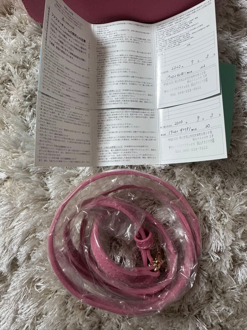 サマンサタバサ 美少女戦士セーラームーン ミニショルダーバッグ