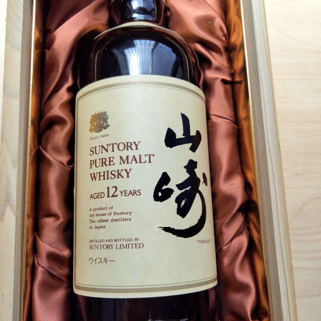 1-87 Suntory 山崎 12年ウイスキー 750ml 木箱