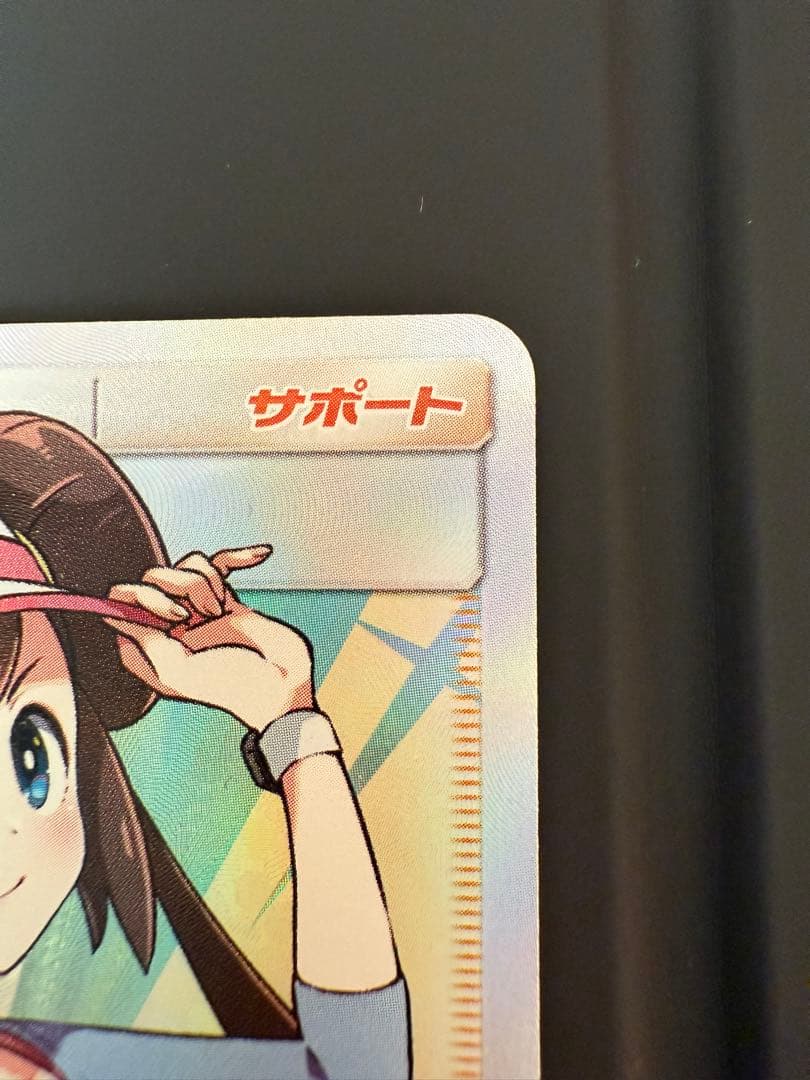 ポケモンカードメイSR