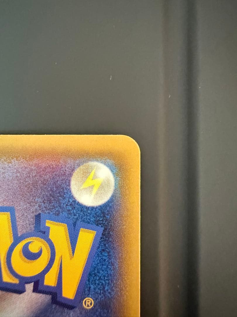 ポケモンカードメイSR