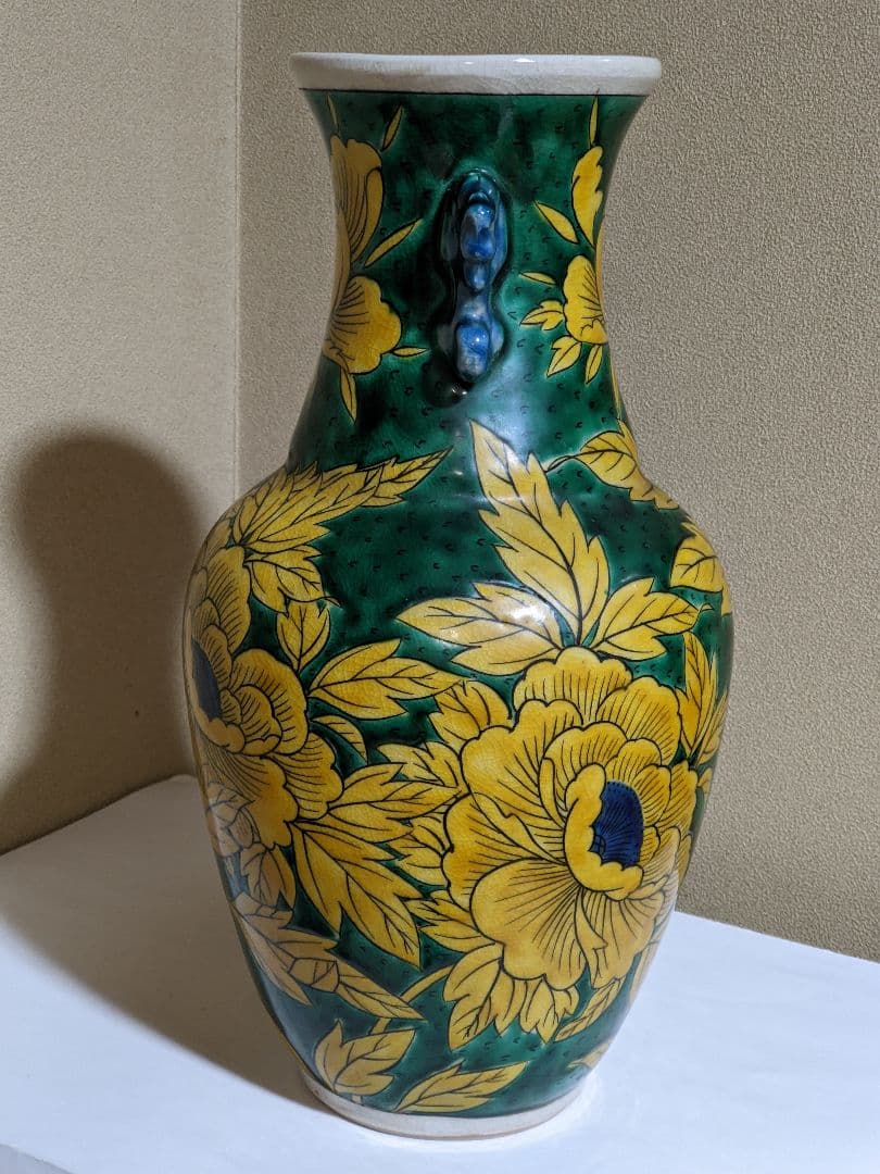 ♦青手九谷焼 龍双耳 草花紋様 壺 花瓶 置物 飾り 花器 花活 骨董品