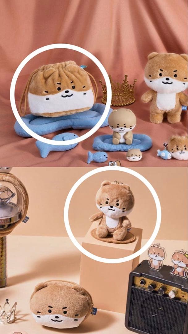 ミニティーン チャンダリ ディノ マグネットキーリング セブチ ポーチ