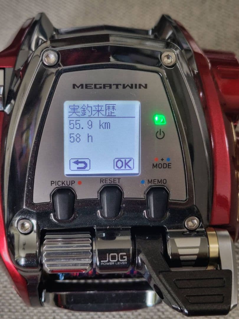 ダイワシーボーグ500MJ