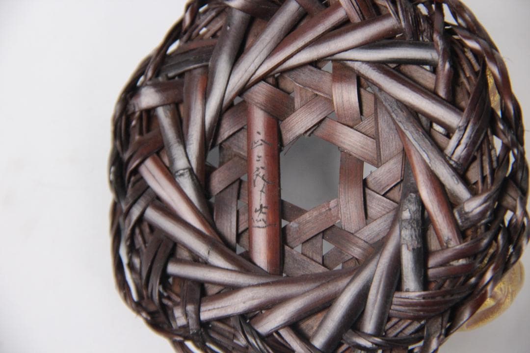 日本茶道具 鈴木 正々斎 造 竹編 亀甲 煎茶敷 幅8.5cm 共箱 Eo1-8