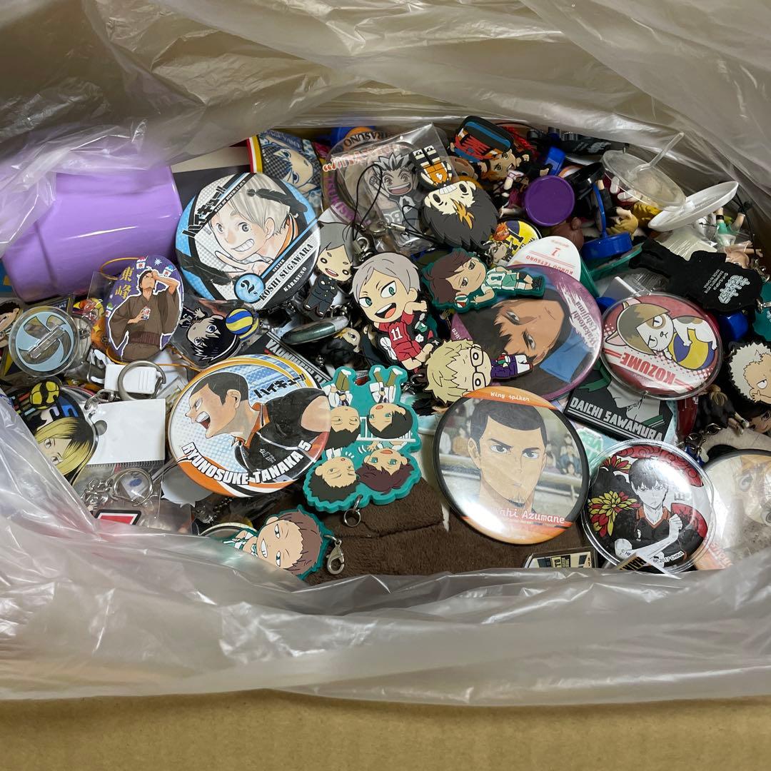 ハイキュー　グッズ　まとめ売り　450点以上 缶バッジ　アクスタ　ぬいぐるみ