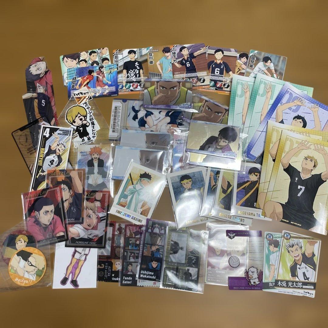 ハイキュー　グッズ　まとめ売り　450点以上 缶バッジ　アクスタ　ぬいぐるみ