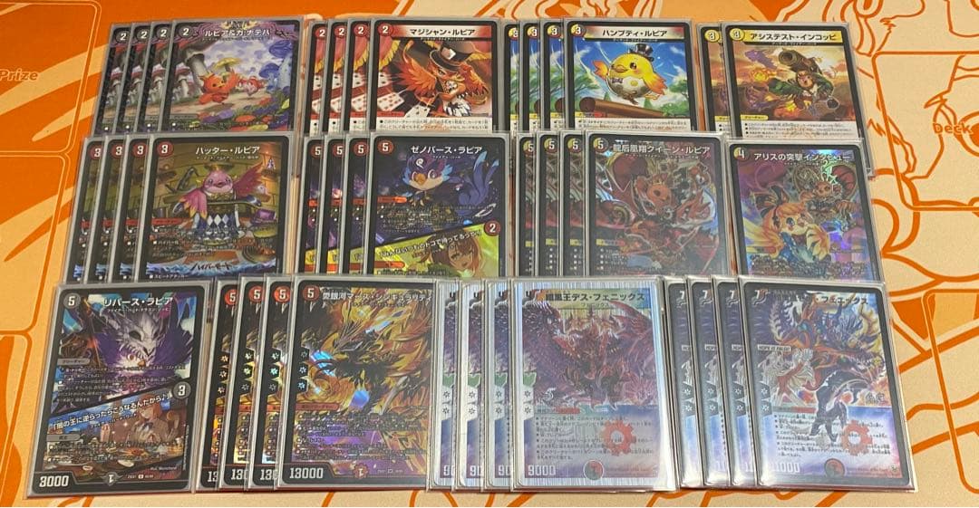 デイガフェニックス　デッキ　デュエルマスターズ