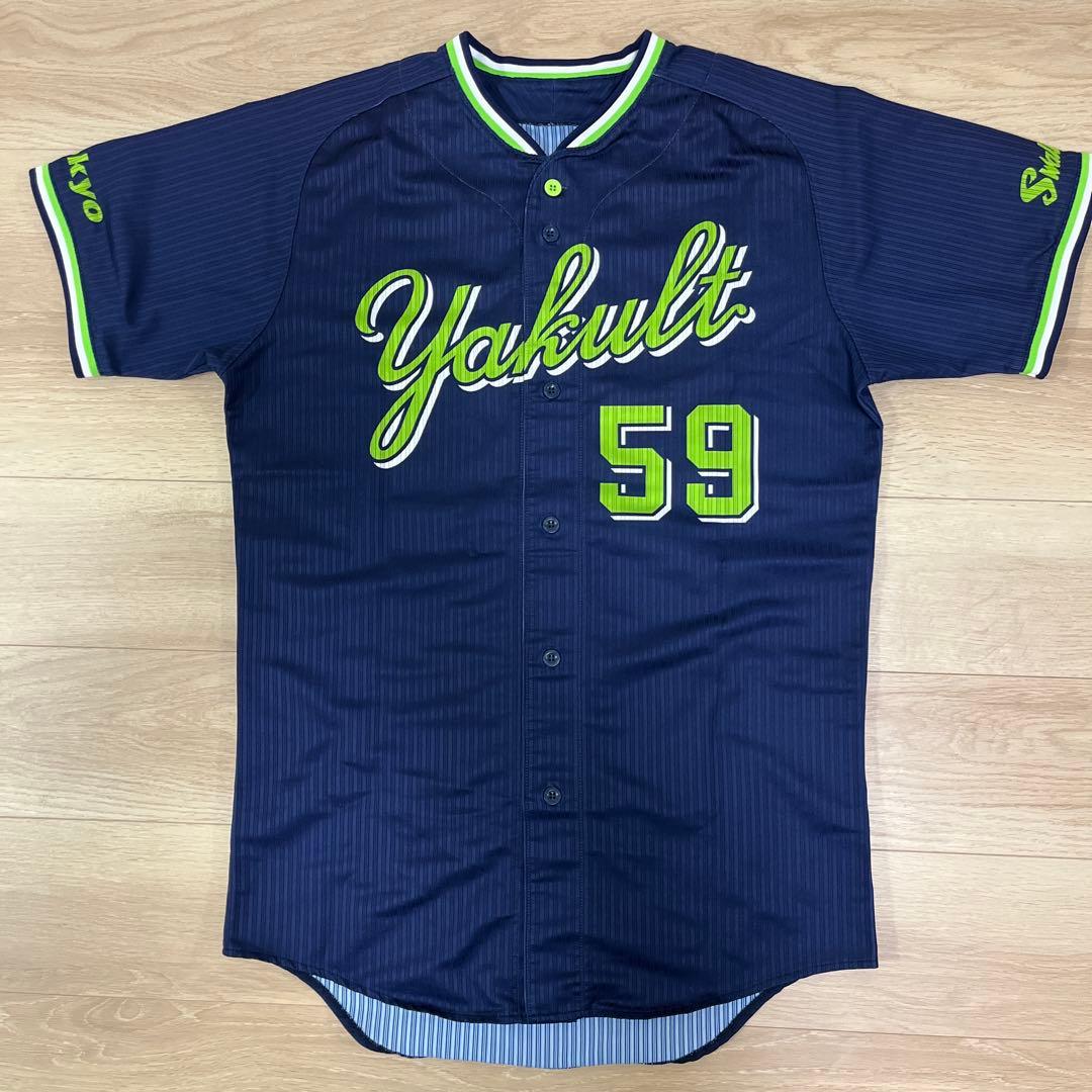 東京ヤクルトスワローズ　大村　実使用ビジターユニフォーム
