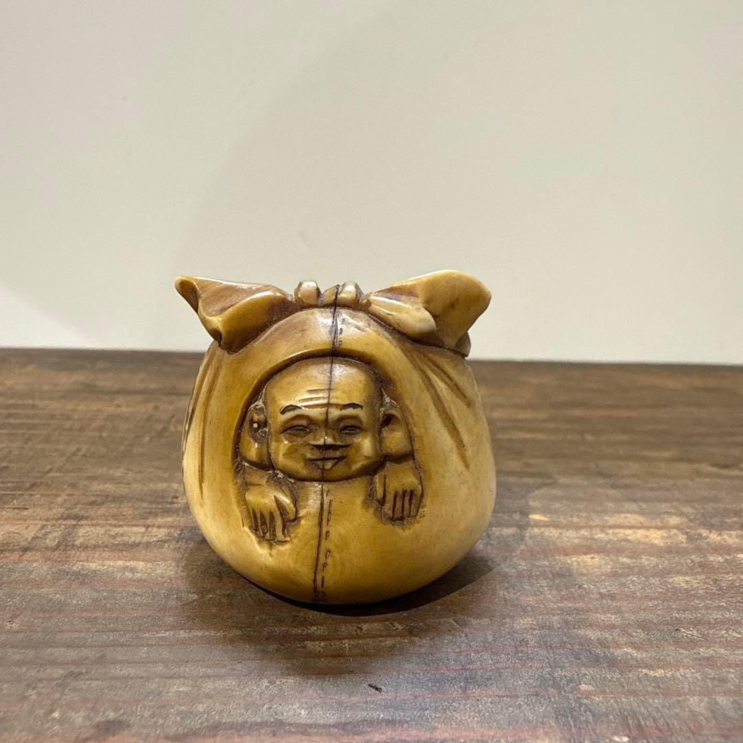 根付　青互銘　七福神　子供　象　牙