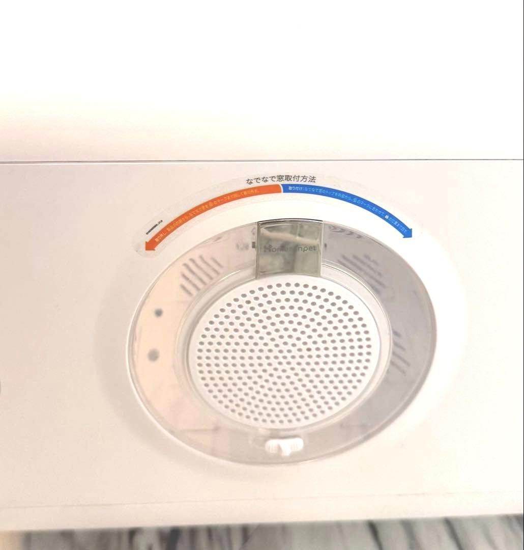 【美品】runpet ペットドライルーム Drybo Plus