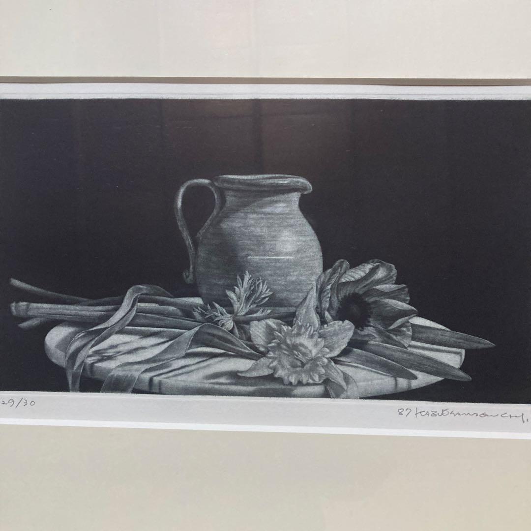 山口和雄【水差しと花】額35.6×45.6絵￼16.5×30cmメゾチント 箱付