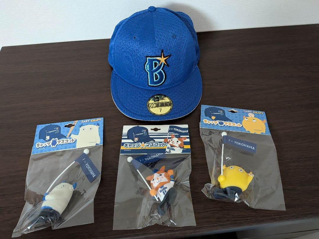 横浜ベイスターズオフィシャルオーセンティックキャップ