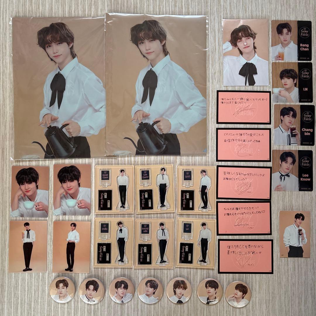 StrayKids まとめ売り アルバム/グッズ/シーグリ/fc特典/トレカ