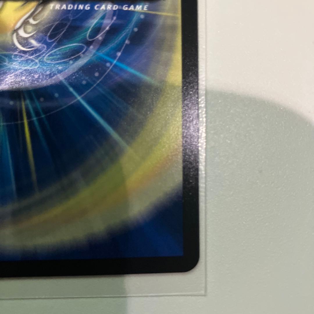 闘門の精霊ウェルキウス　金トレジャー　デュエマ