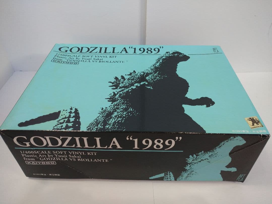海洋堂 ゴジラ 1989 ソフビキット 1/400 ゴジラVS ビオランテ