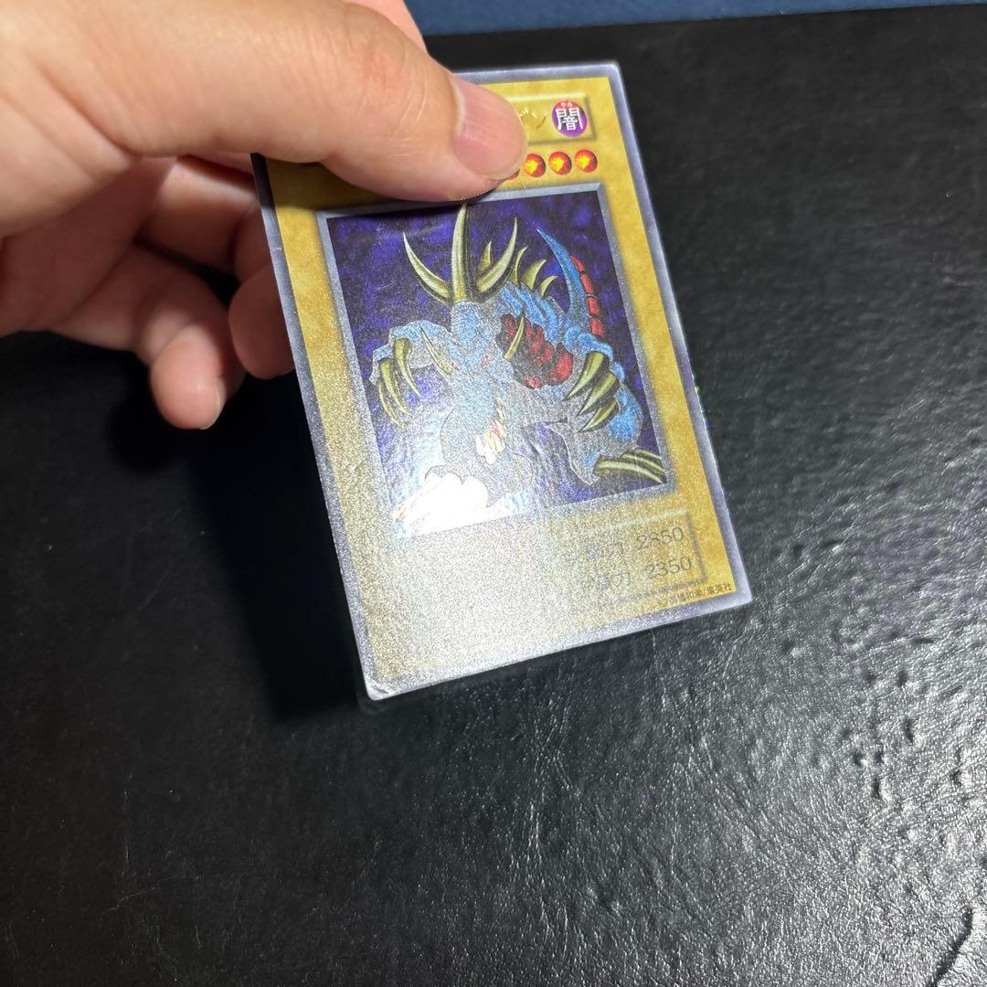 も*け様 遊戯王　トライホーンドラゴン　初期ウルトラレア