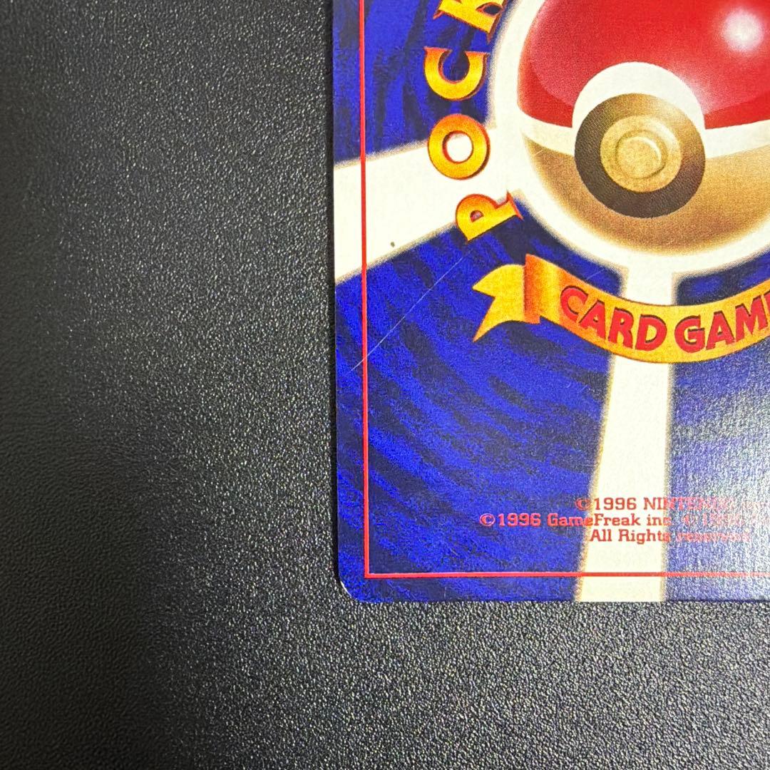 ポケモンカードゲーム beach