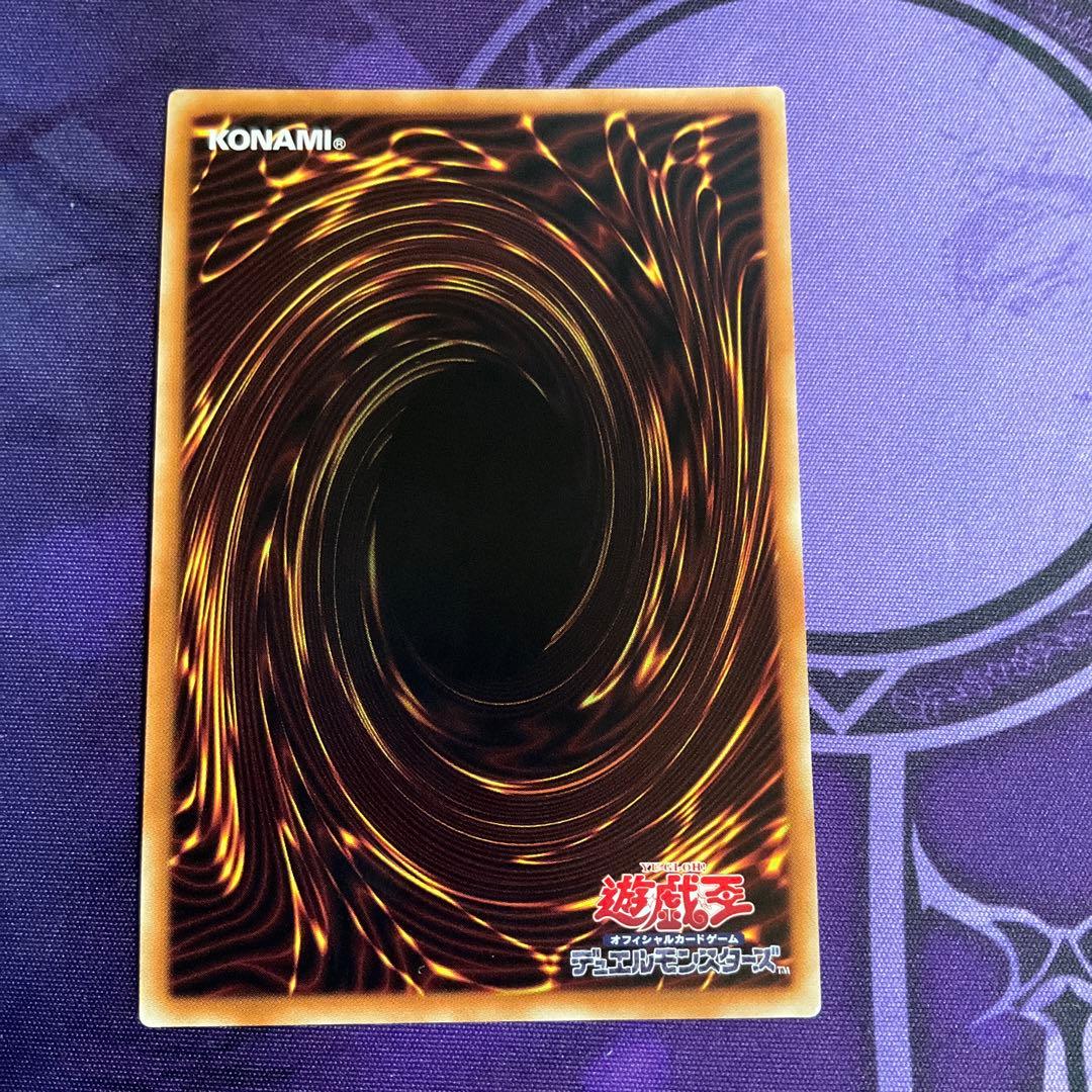 特価）ブラックマジシャンガール  20thシークレットレア