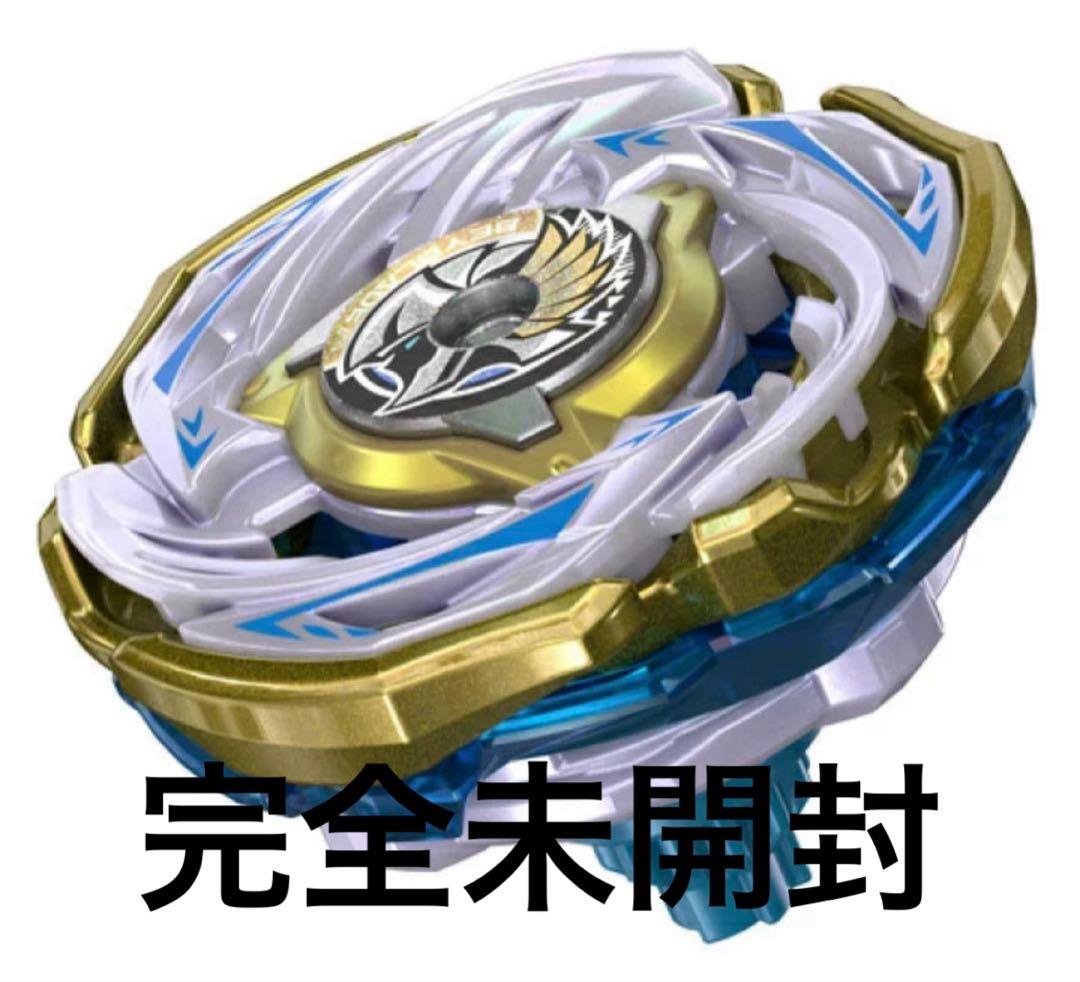 ベイブレードX CX-00 ワルキューレボルト S4-70V ゴールド