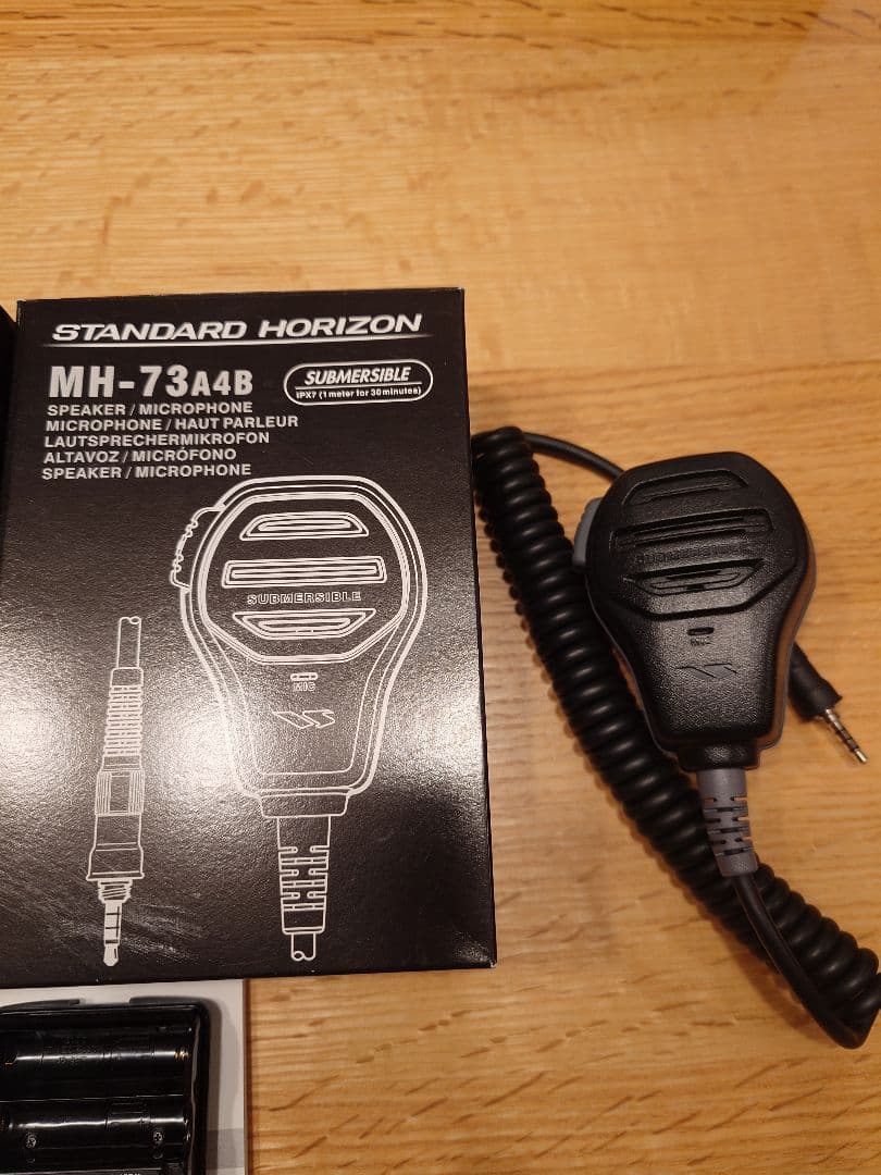 美品 八重洲無線VX-6standard　2セット 別売りマイク、短アンテナ付き