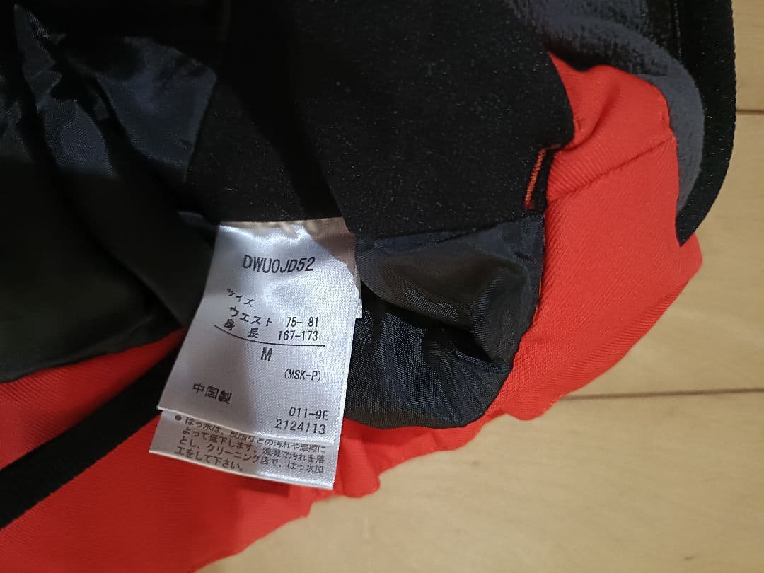デサントスキーパンツMサイズ