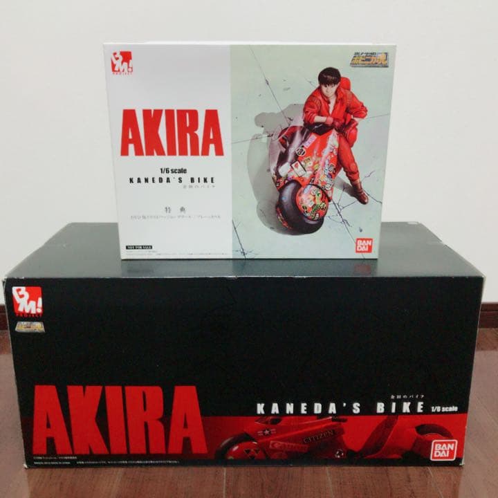 新品未開封PROJECT BM! ポピニカ魂 AKIRA 金田のバイク予約特典付