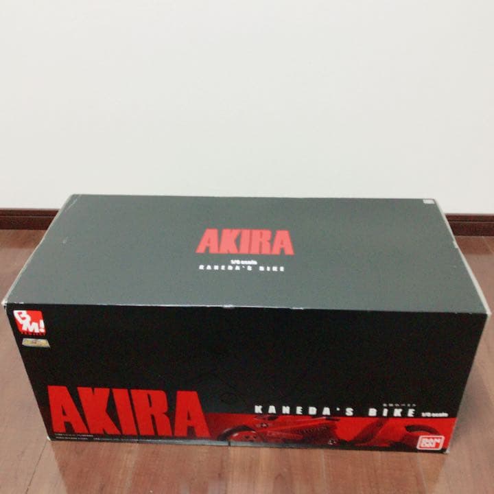 新品未開封PROJECT BM! ポピニカ魂 AKIRA 金田のバイク予約特典付