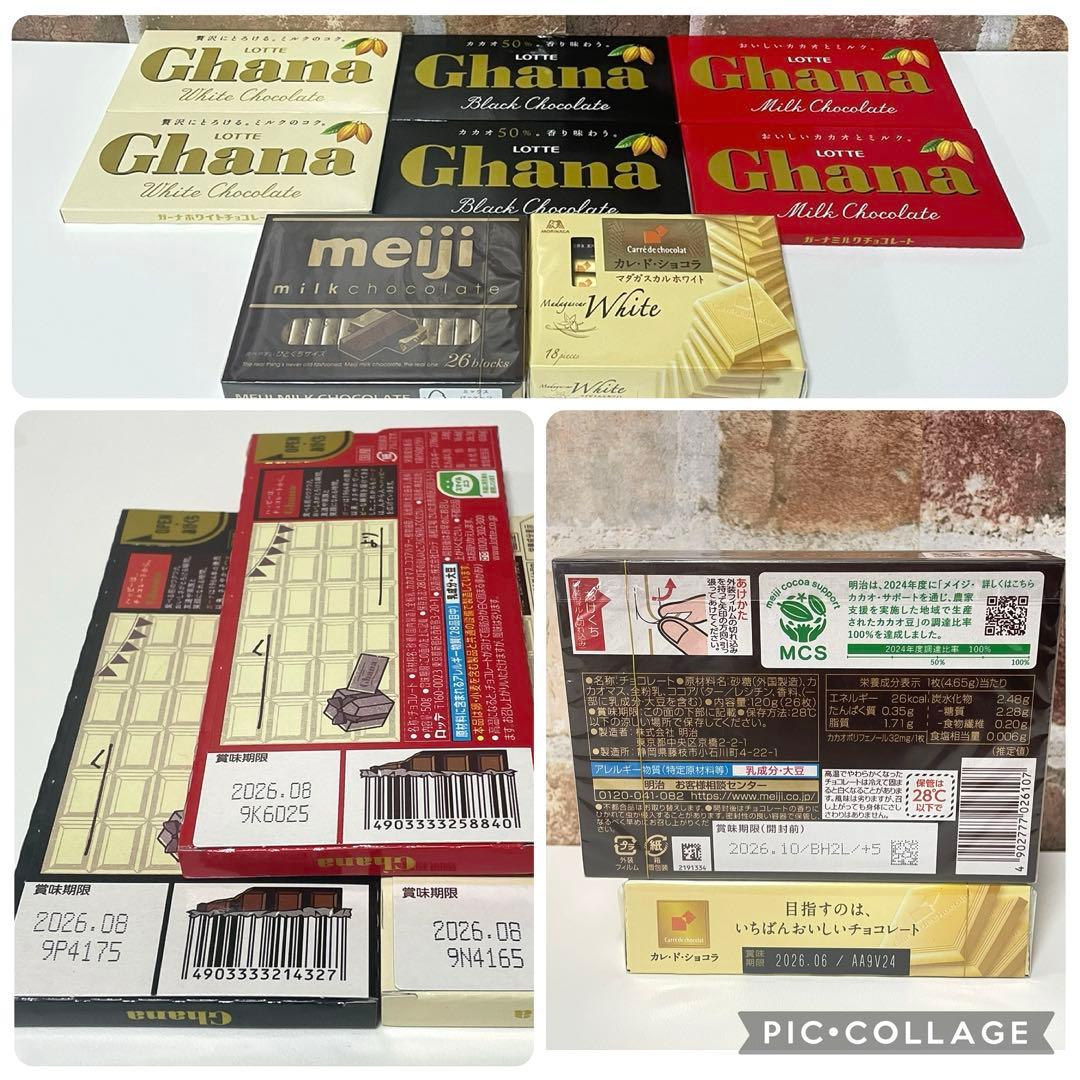 超お買い得!! 大人気 お菓子詰め合わせ 大量