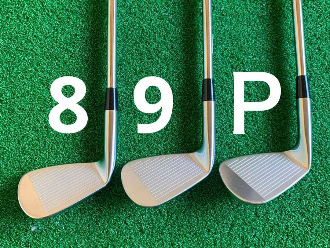 cobra KING CB/MB 2023 アイアンセット Ｐ〜5 KBS