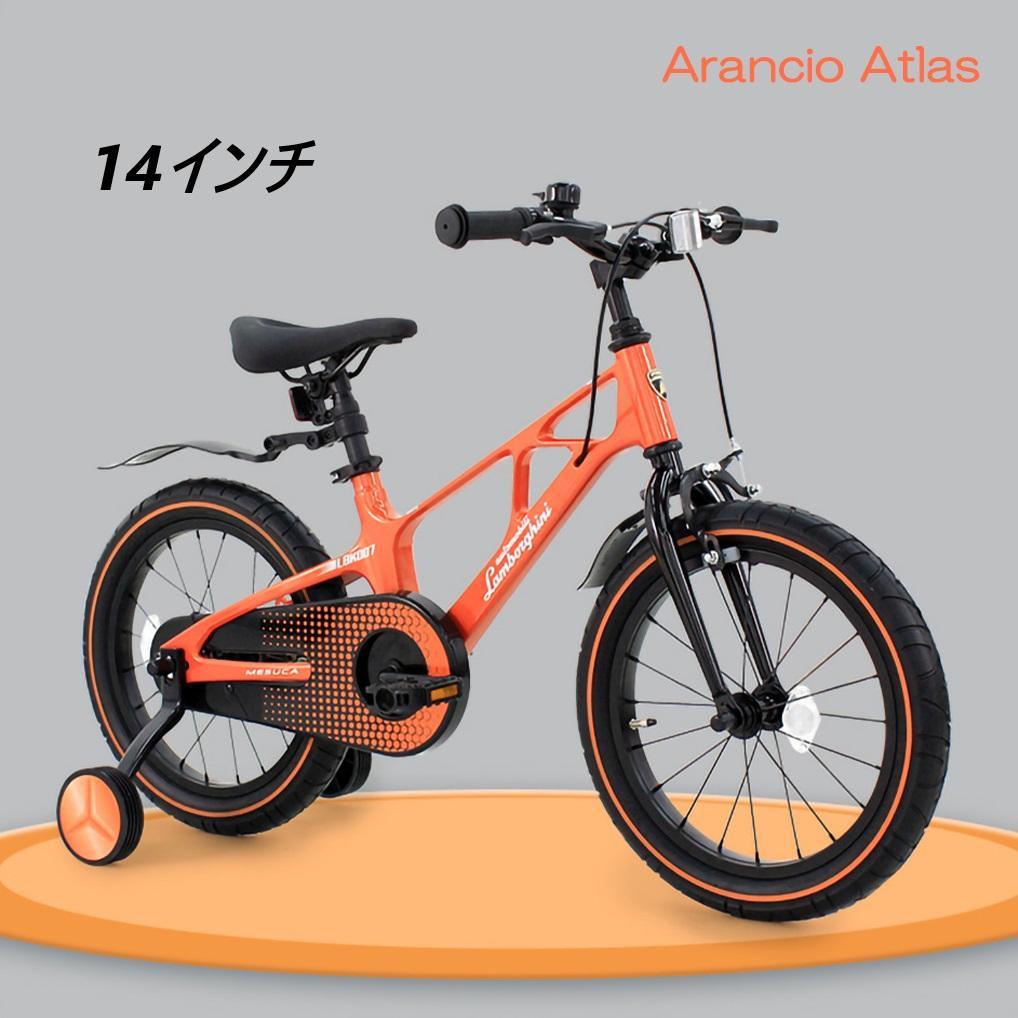 【新品未使用】ランボルギーニ 14インチ 子供用自転車 Orange