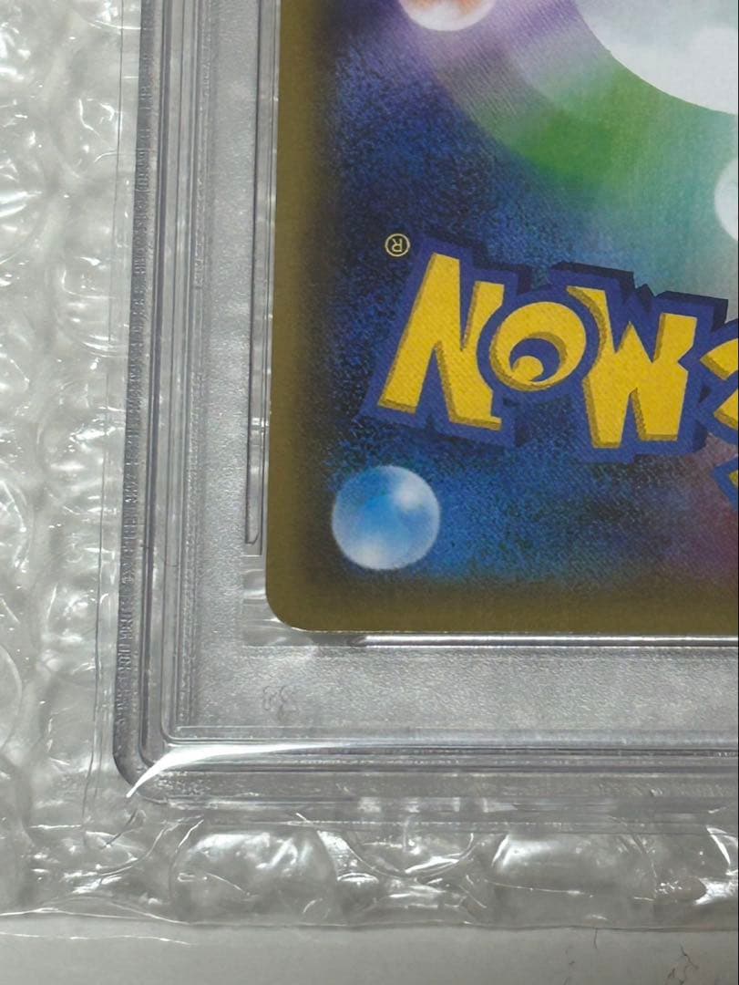 ニンフィアEX RR CP3 ポケキュンコレクション 025/032