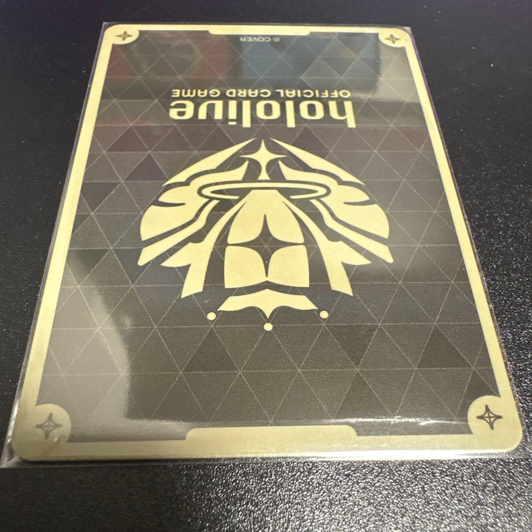 ホロカ　沙花叉クロヱ　UR