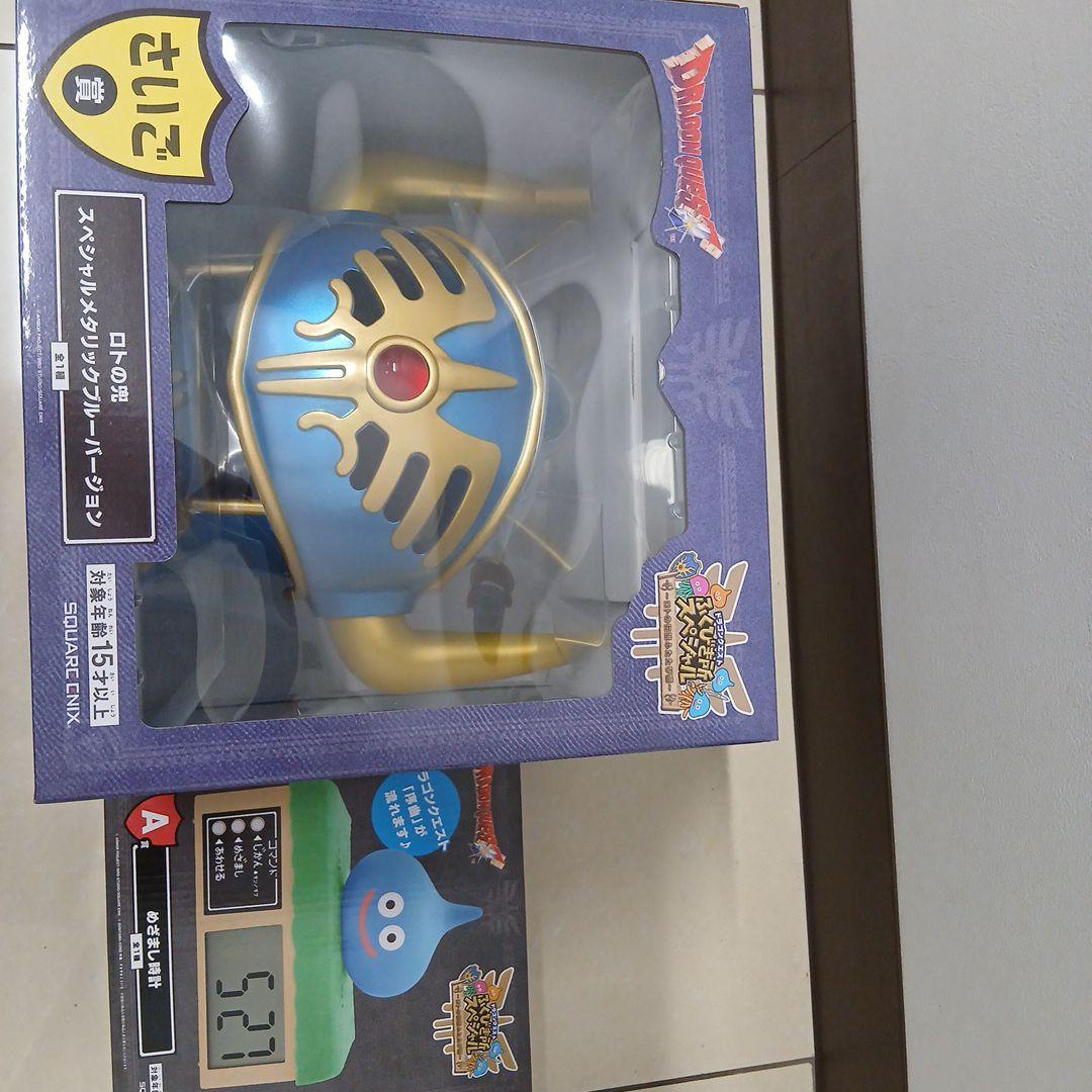 即購入OK☆ドラゴンクエスト一番くじ　ふくびき所スペシャル　A賞　さいごの賞