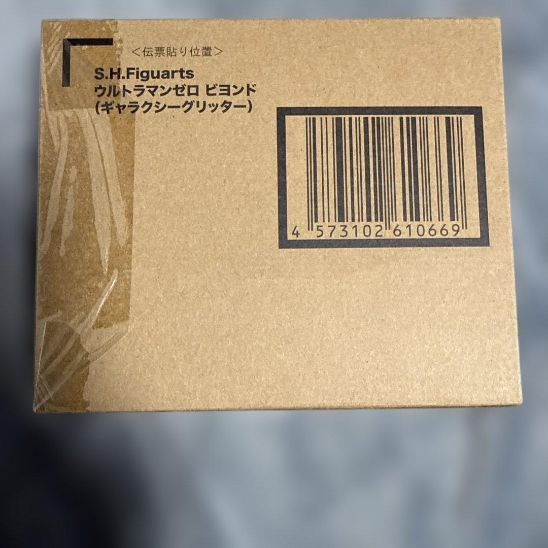 S.H.Figuartsウルトラマンゼロビヨンド　ギャラクシーグリッター