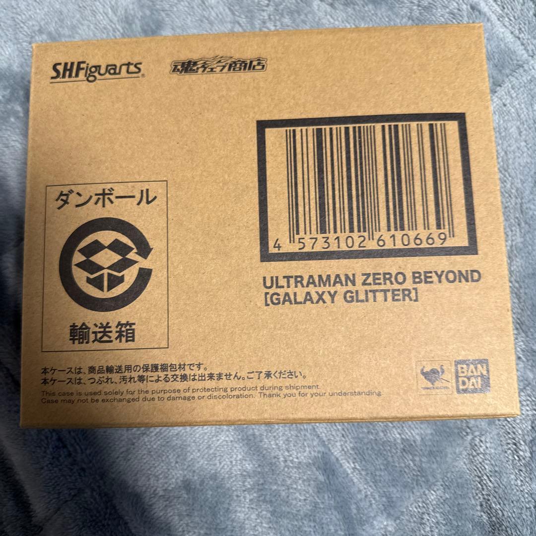 S.H.Figuartsウルトラマンゼロビヨンド　ギャラクシーグリッター
