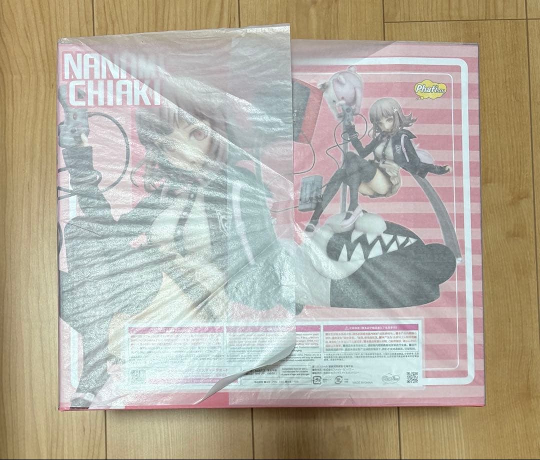 スーパーダンガンロンパ2 さよなら絶望学園 七海千秋　1/8 フィギュア