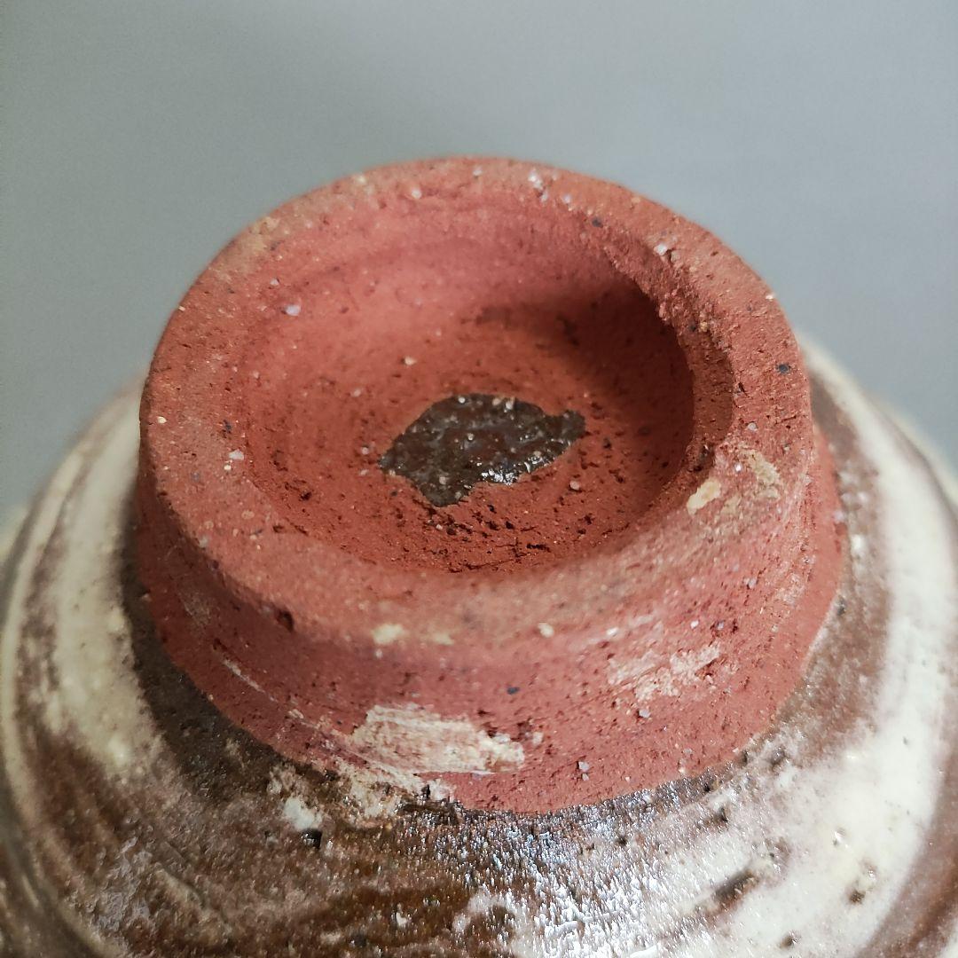 浅野陽　刷毛目茶碗　加藤土師萌　三上亮