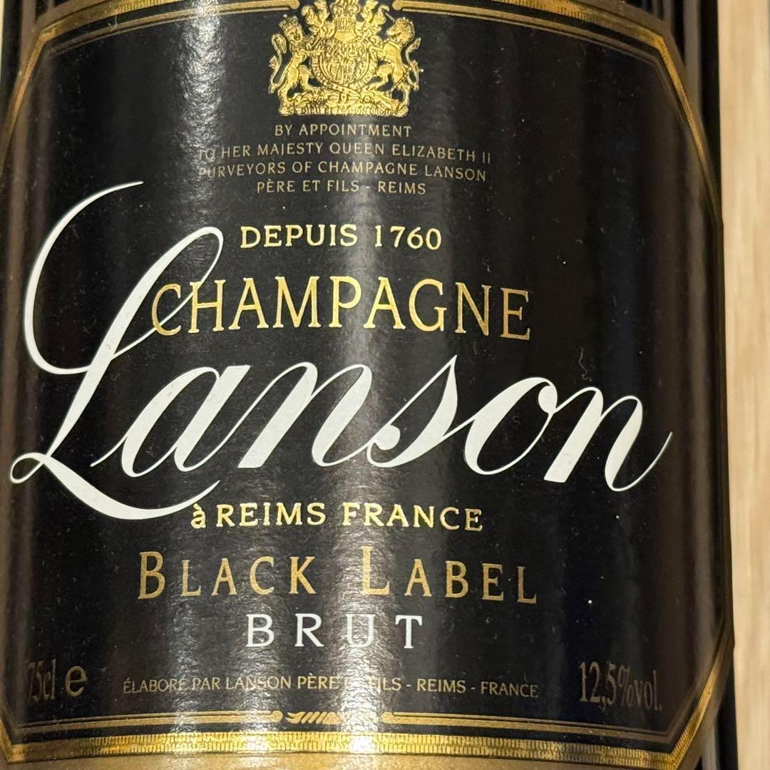 【90年代古酒】ランソン ブラック・ラベル ブリュット