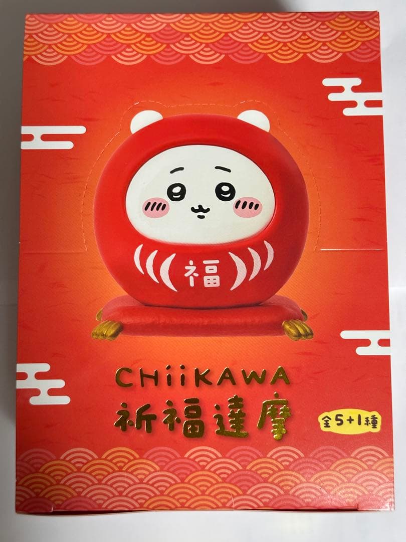 2026年台湾限定ちいかわ　セブンイレブン　祈願だるま　コンプリートセット
