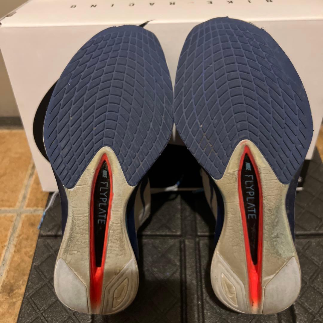 ナイキNIKEヴェイパーフライネクスト%4 25.5cm