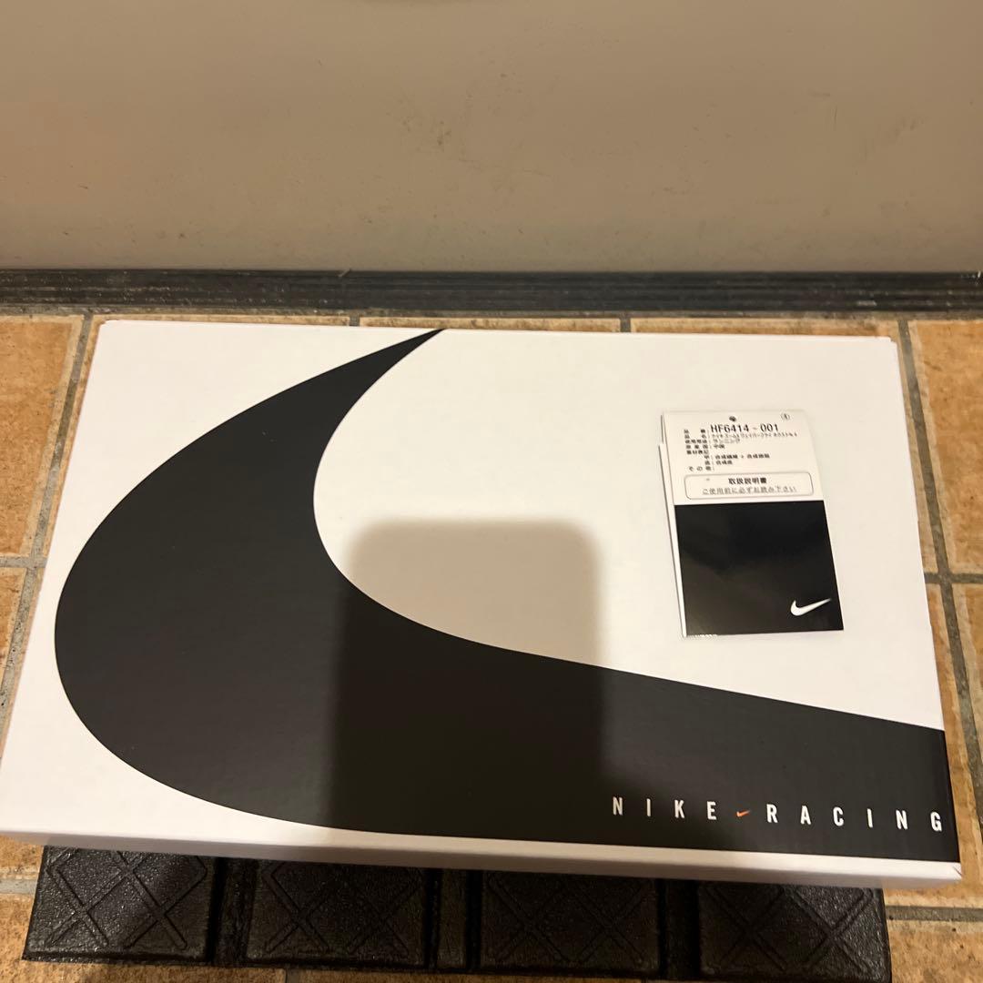 ナイキNIKEヴェイパーフライネクスト%4 25.5cm