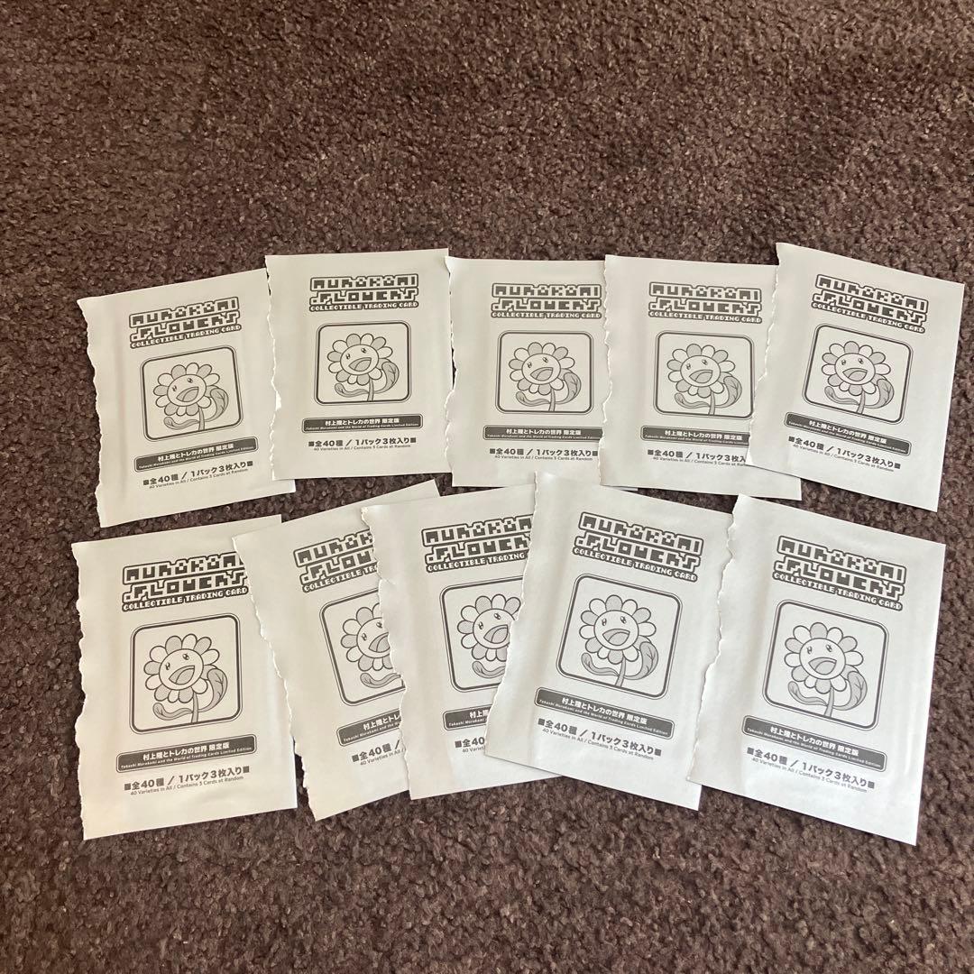 村上隆とトレカの世界 限定版 10パックセット