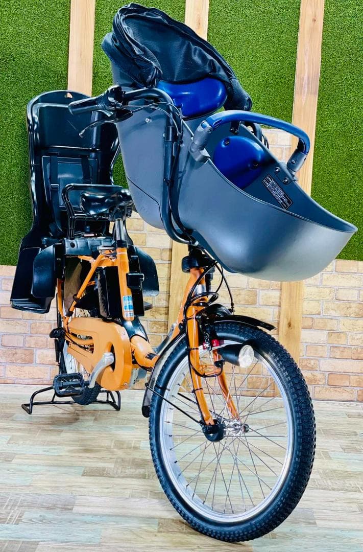 激レアカラー ギュット・クルーム 子供乗せ電動アシスト自転車 H2763