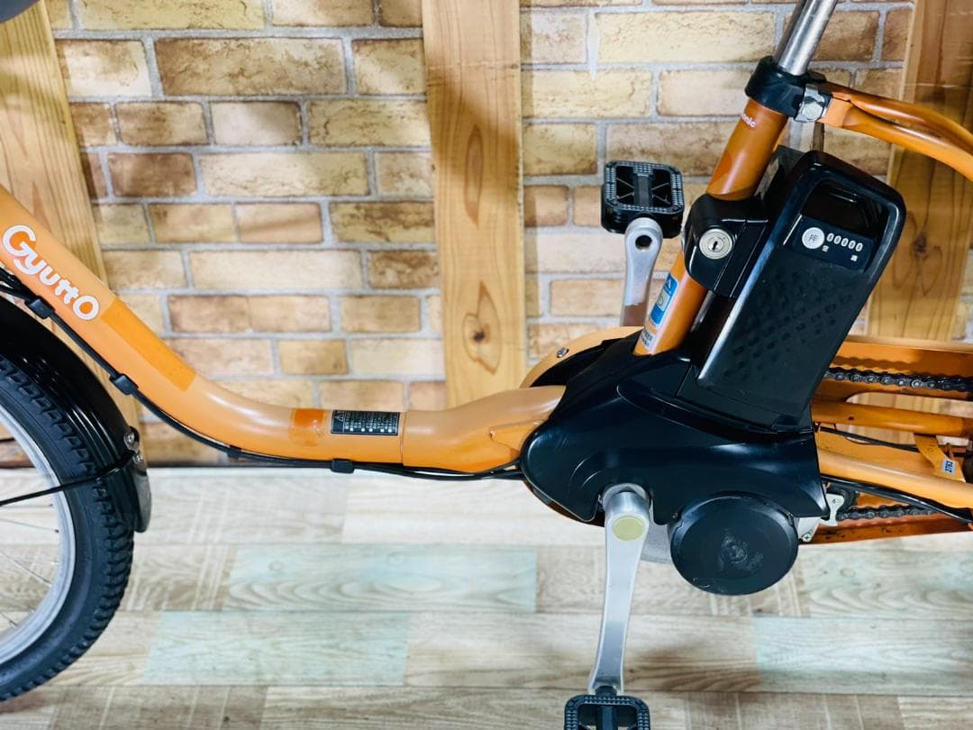 激レアカラー ギュット・クルーム 子供乗せ電動アシスト自転車 H2763