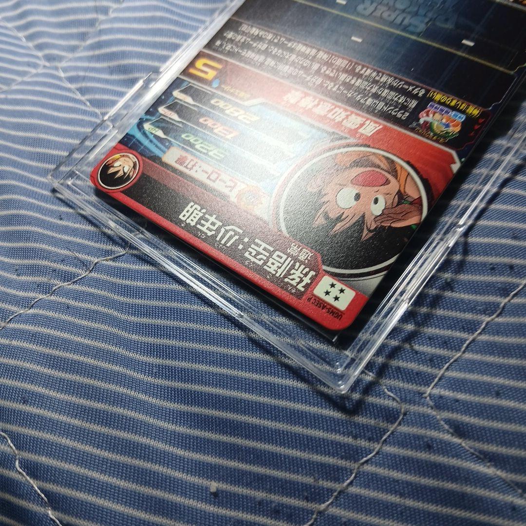 ドラゴンボールヒーローズUGM5-ASEC P 孫悟空:少年期　最終値下げ