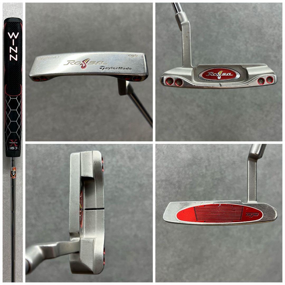 ゴルフクラブ メンズ セット テーラーメイド ステルス2 初心者 中古