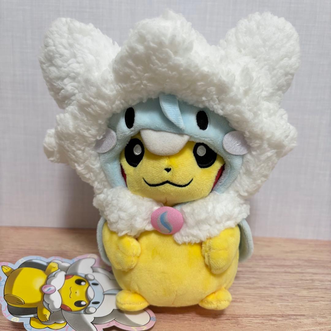 メガチルタリスのポンチョを着たピカチュウ　タグ付き　ぬいぐるみ　ポケモン