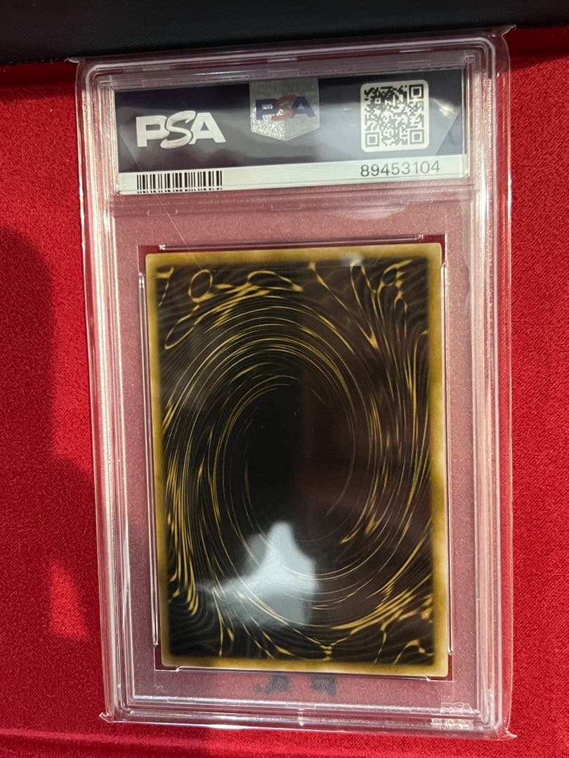 最安値　遊戯王　PSA10 オシリス ラー オベリスク　シークレット　三幻神